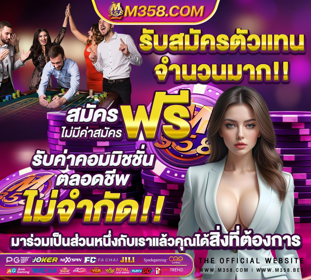 pg slot เว็บทดลอง